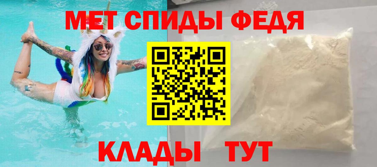 АМФ 98% Кстово