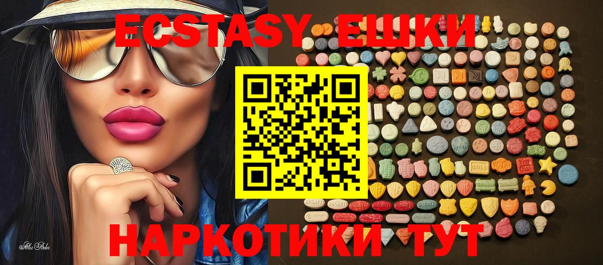 Alpha PVP СК кристаллы  COCAIN  Гашиш  Кстово  Меф МЯУ МЯУ   Вход с VPN  ГАШ  Каннабис 