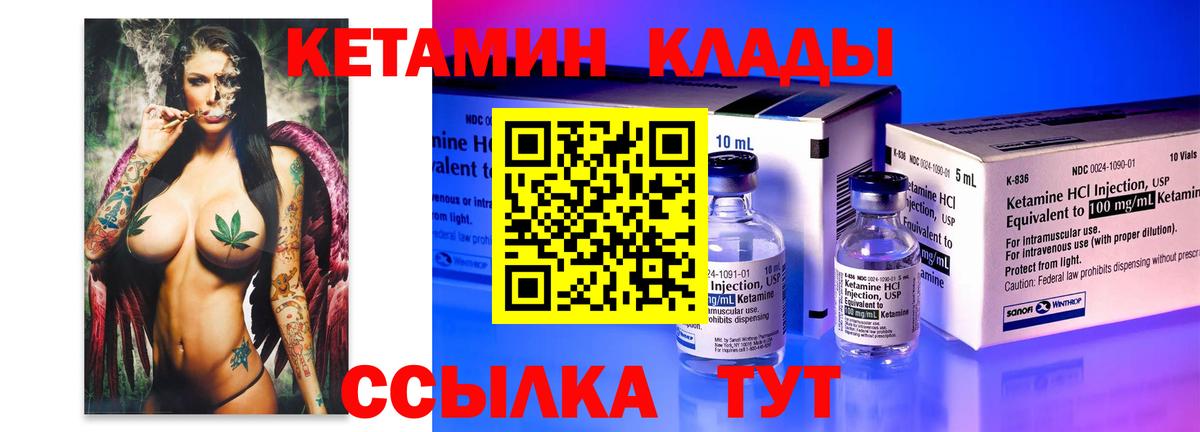 APVP Кстово