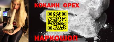 не бодяженный Чапаевск