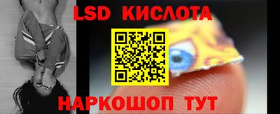 первитин Чебоксары