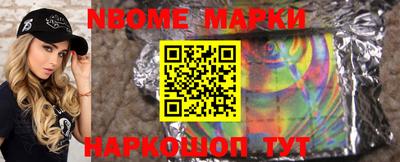 не бодяженный Чапаевск