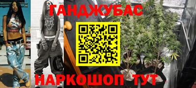 первитин Чебоксары
