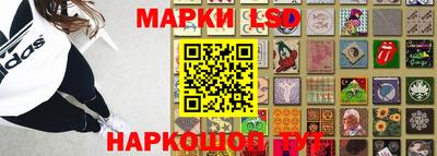 первитин Чебоксары