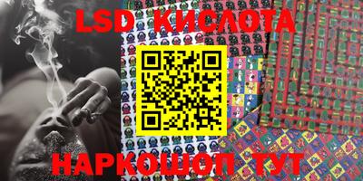 первитин Чебоксары