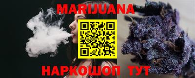 первитин Чебоксары