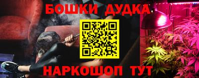 не бодяженный Чапаевск