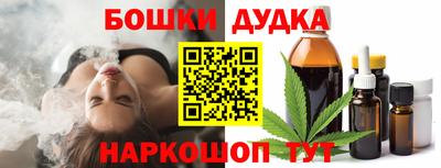 не бодяженный Чапаевск
