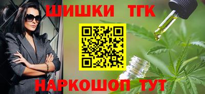 первитин Чебоксары