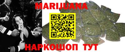 первитин Чебоксары