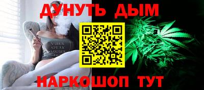 первитин Чебоксары