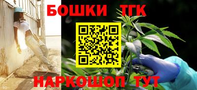 первитин Чебоксары