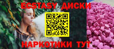 не бодяженный Чапаевск
