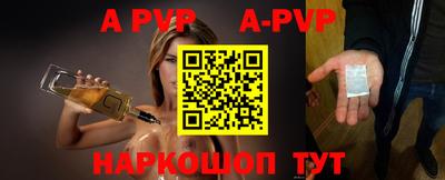 первитин Чебоксары