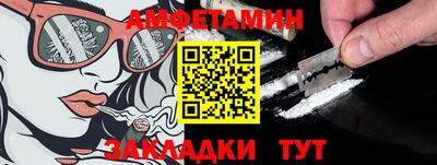 первитин Чебоксары