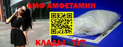 не бодяженный Чапаевск