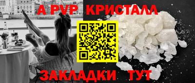 не бодяженный Чапаевск