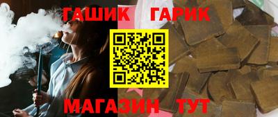 первитин Чебоксары
