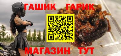 первитин Чебоксары