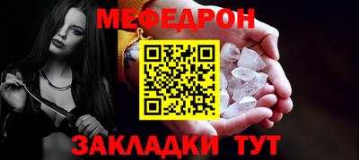 не бодяженный Чапаевск