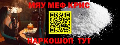 не бодяженный Чапаевск